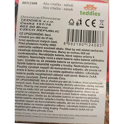 Foto do aviso oficial: Aaku vrtačka T1401 Broca de brinquedos — risco: Ambiente