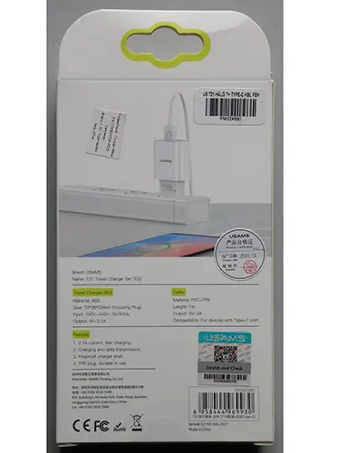 Photo de l’avis officiel: USAMS Travel Charger (EU) Type –C Cable Set Chargeur USB — risque: Choc électrique