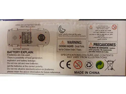 Foto dell’avviso ufficiale: RUIZHONGXING Police Auto giocattolo — rischio: Ambiente