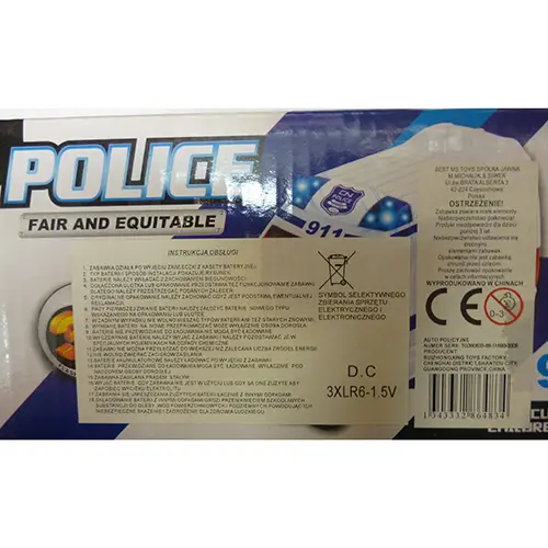 Foto dell’avviso ufficiale: RUIZHONGXING Police Auto giocattolo — rischio: Ambiente