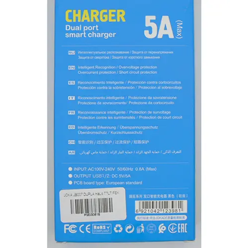 Foto aus der offiziellen Meldung: JOKADE CHARGER Dual port smart charger USB-Ladegerät — Risiko: Elektrischer Schlag