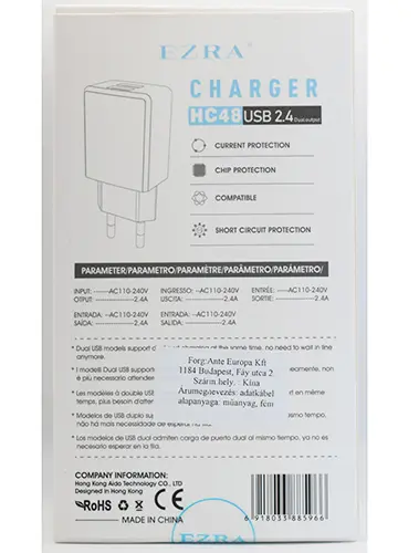 Photo de l’avis officiel: EZRA Travel Charger Chargeur USB — risque: Choc électrique (A12/00830/24)