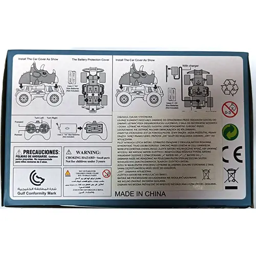 Foto dell’avviso ufficiale: ROCK Crawler Auto giocattolo — rischio: Ambiente