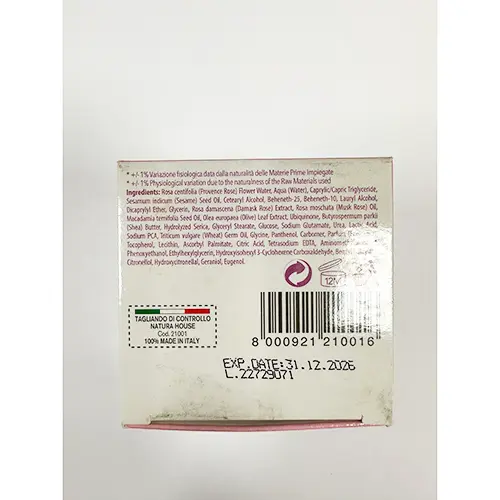 Photo de l’avis officiel: NATURA HOUSE PURA NATURA SEMPLICEMENTE ROSE GESICHTCREME Crème pour le visage — risque: Risque chimique