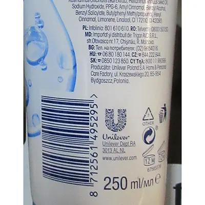 Foto dell’avviso ufficiale: Dove SHAMPOO VOLUME amplified OXYGEN &amp; MOISTURE — rischio: Rischio chimico