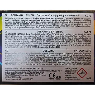 Photo from the official notice: MAKSEM FIREWORKS Happy Fountain — burns & injuries risk