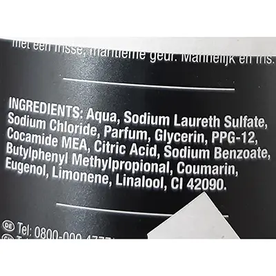 Zdjęcie z oficjalnego zgłoszenia: Axe AXE MARINE SEA BREEZE AND SAGE SCENT BODY WASH OCEAN FRESH Żel pod prysznic — ryzyko: Chemiczne