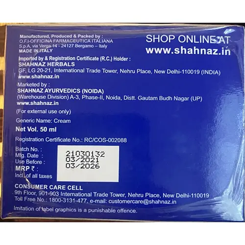 Foto aus der offiziellen Meldung: Shahnaz Husain Plant stem cell skin renewal cream Hautcreme — Risiko: Chemikalie