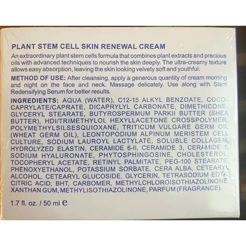 Foto aus der offiziellen Meldung: Shahnaz Husain Plant stem cell skin renewal cream Hautcreme — Risiko: Chemikalie
