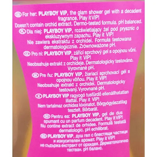 Photo de l’avis officiel: Playboy VIP GLAM ORCHID SCENT Gel douche — risque: Risque chimique