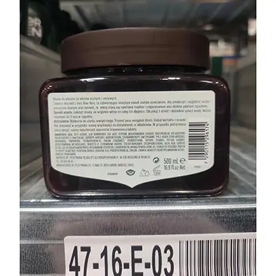 Photo from the official notice: Arganicare Natural Haircare Aloe Vera Hair Masque for Dry &amp; Dull Hair hair mask — chemical risk