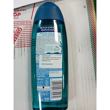 Photo de l’avis officiel: Fa MEN BEACH EDITION ERFRISCHENDES DUSCHGEL Gel douche — risque: Risque chimique