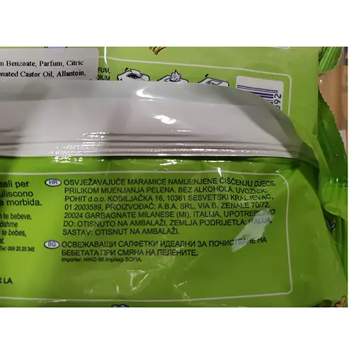 Foto dell’avviso ufficiale: Baby 2000 Aloe vera Salviette per neonati — rischio: Rischio chimico