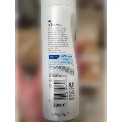 Photo de l’avis officiel: Dove DeepCare complex Lait pour le corps — risque: Risque chimique