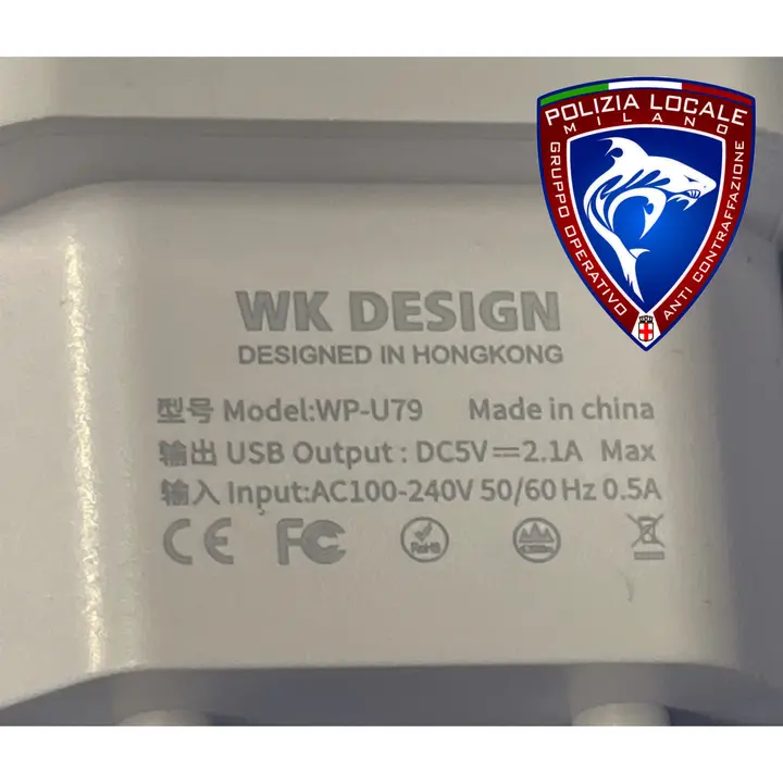Photo de l’avis officiel: WK DESIGN KING KONG Chargeur USB — risque: Choc électrique