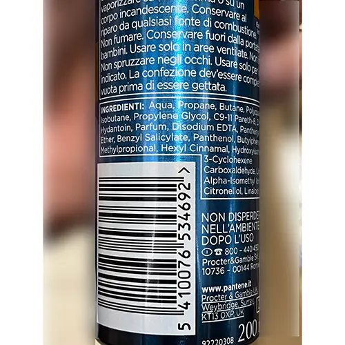 Photo de l’avis officiel: PANTENE Pantene Prov Mousse de cheveux — risque: Risque chimique
