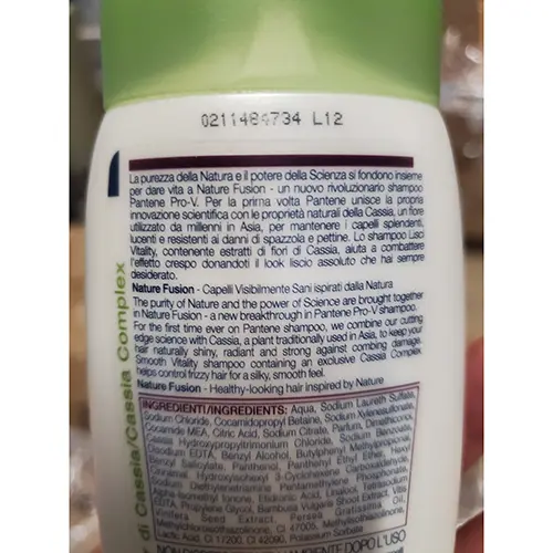 Photo de l’avis officiel: PANTENE Nature fusion lisci vitality Shampooing — risque: Risque chimique