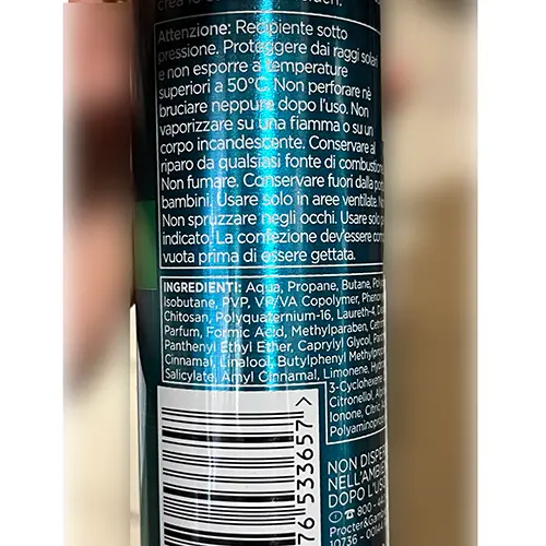 Foto dell’avviso ufficiale: PANTENE Spuma per capelli lisci effeto seta Mousse per capelli — rischio: Rischio chimico