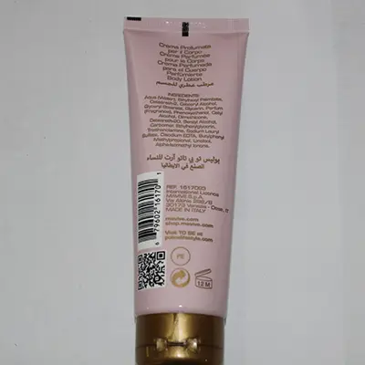 Photo de l’avis officiel: Police To be tattooart Lotion pour le corps — risque: Risque chimique