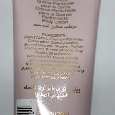 Photo de l’avis officiel: Police To be tattooart Lotion pour le corps — risque: Risque chimique