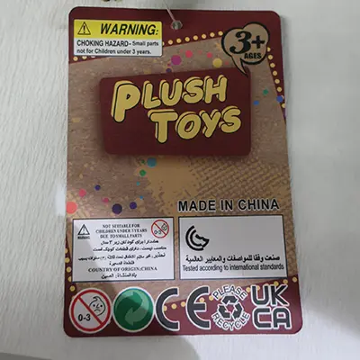 Photo from the official notice: Offertissima Plush Toys soft toy — choking risk