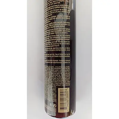 Foto uit de officiële melding: Lanza Keratin Healing Oil DeFrizz Cream Haarcrème — risico: Milieu