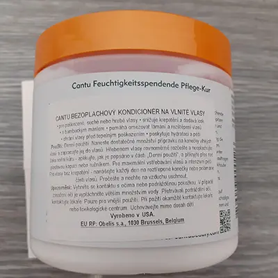 Foto aus der offiziellen Meldung: cantu shea butter LEAVE-IN CONDITIONING repair cream Haarspülung — Risiko: Chemikalie (A12/01447/24)