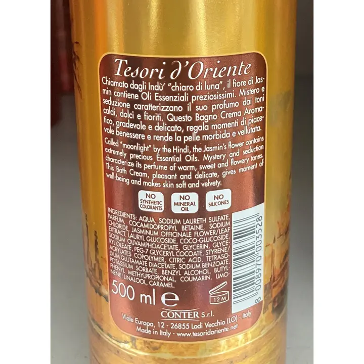 Photo de l’avis officiel: Tesori d'Oriente Bagno crema aromatico Crème de bain — risque: Risque chimique