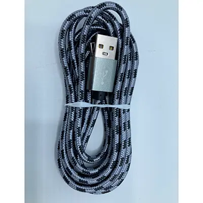 Photo de l’avis officiel: Câble USB — risque: Environnement (INFO/00080/24)