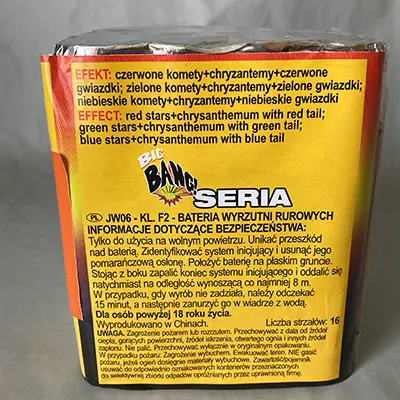 Photo from the official notice: JORGE Fireworks Kasjopeja — burns & fire risk
