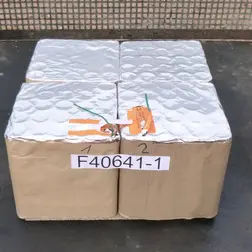 Photo from the official notice: Katan B.V. Katan Special #3 fireworks — burns & fire risk