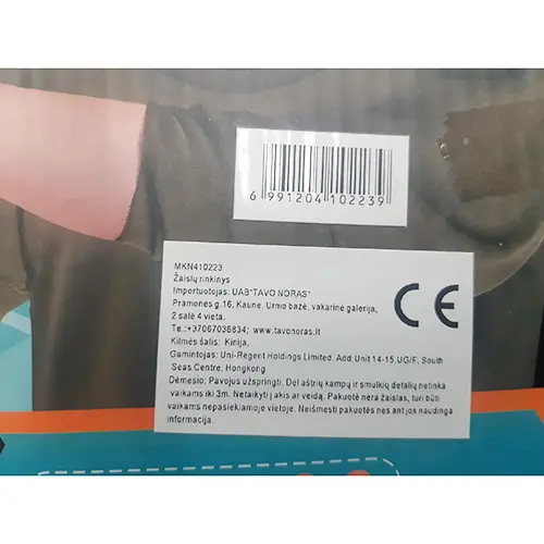 Foto aus der offiziellen Meldung: Gun soft Bullet Spielzeugpistole Set — Risiko: Ersticken