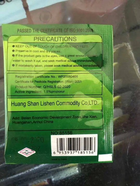 Photo de l’avis officiel: Green River Powder Cockroach killing Bait Insecticide — risque: Risque chimique & Environnement