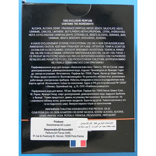 Photo de l’avis officiel: BLUE.UP AQUASSINI UOMO Eau de toilette — risque: Risque chimique