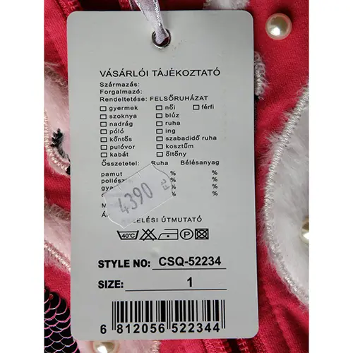 Foto aus der offiziellen Meldung: Seagull FAMILY Kinderbekleidungsset — Risiko: Ersticken