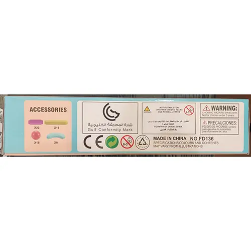 Foto do aviso oficial: STEM Magnetic Sticks Conjunto de quebra-cabeças magnético — risco: Ferimentos
