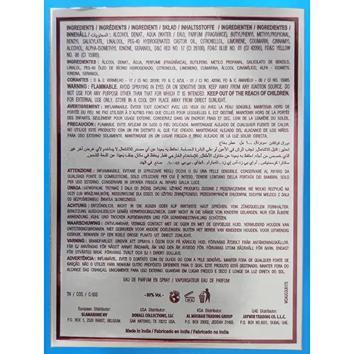Foto dell’avviso ufficiale: DORALL Collection Supernal Profumo — rischio: Rischio chimico