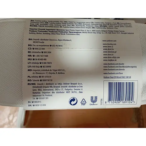 Foto do aviso oficial: Dove goodness3 skincare ritual Conjunto de cosméticos — risco: Químico