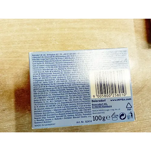 Photo de l’avis officiel: Nivea Creme smooth Savon — risque: Risque chimique