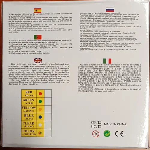 Photo de l’avis officiel: 200L LED KULOVÉ SVĚTLO Lampe à bille LED — risque: Choc électrique