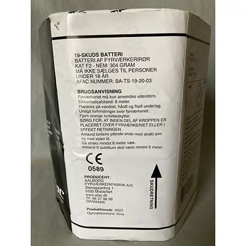 Photo from the official notice: AFAC-Aalborg Fyrværkerifabrik Aalborg Powerblock fireworks — burns & damage to sight risk