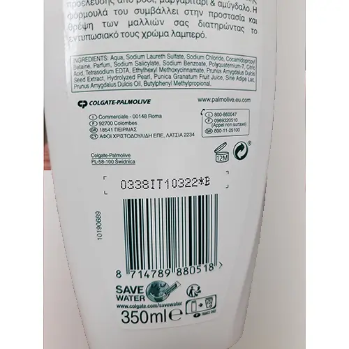 Photo de l’avis officiel: Palmolive Brilliant color Shampoo — risque: Risque chimique