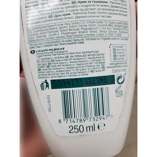 Photo de l’avis officiel: Palmolive Orchiedea esotica Crème de douche — risque: Risque chimique