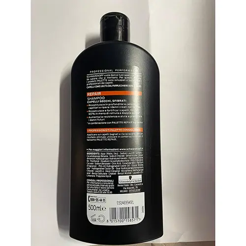 Photo de l’avis officiel: Schwarzkopf Palette Care Shampoo Repair — risque: Risque chimique