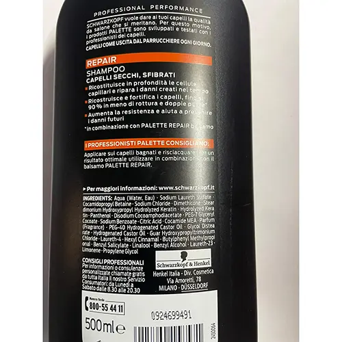 Photo de l’avis officiel: Schwarzkopf Palette Care Shampoo Repair — risque: Risque chimique