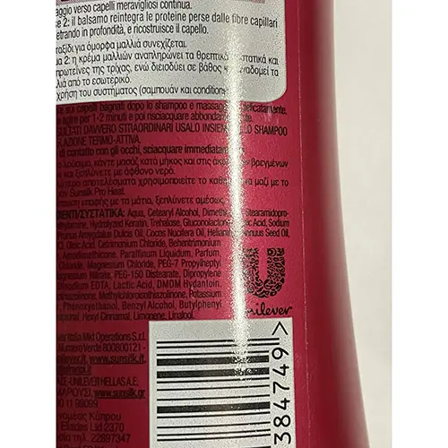 Photo de l’avis officiel: Sunsilk CO CREATION Azione termo attiva Après-shampooing — risque: Risque chimique