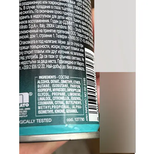Foto dell’avviso ufficiale: Malizia Aqua Deodorante spray — rischio: Rischio chimico