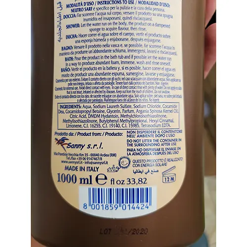 Photo de l’avis officiel: Sanny Neutro Sarf Crème de bain — risque: Risque chimique (A12/02110/24)