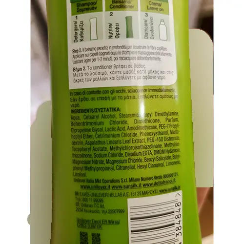 Photo de l’avis officiel: Sunsilk Co-Creations Après-shampooing — risque: Risque chimique