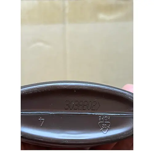 Foto dell’avviso ufficiale: BILBOA Carrot Plus latte solare protezione 6 bassa Crema solare — rischio: Rischio chimico